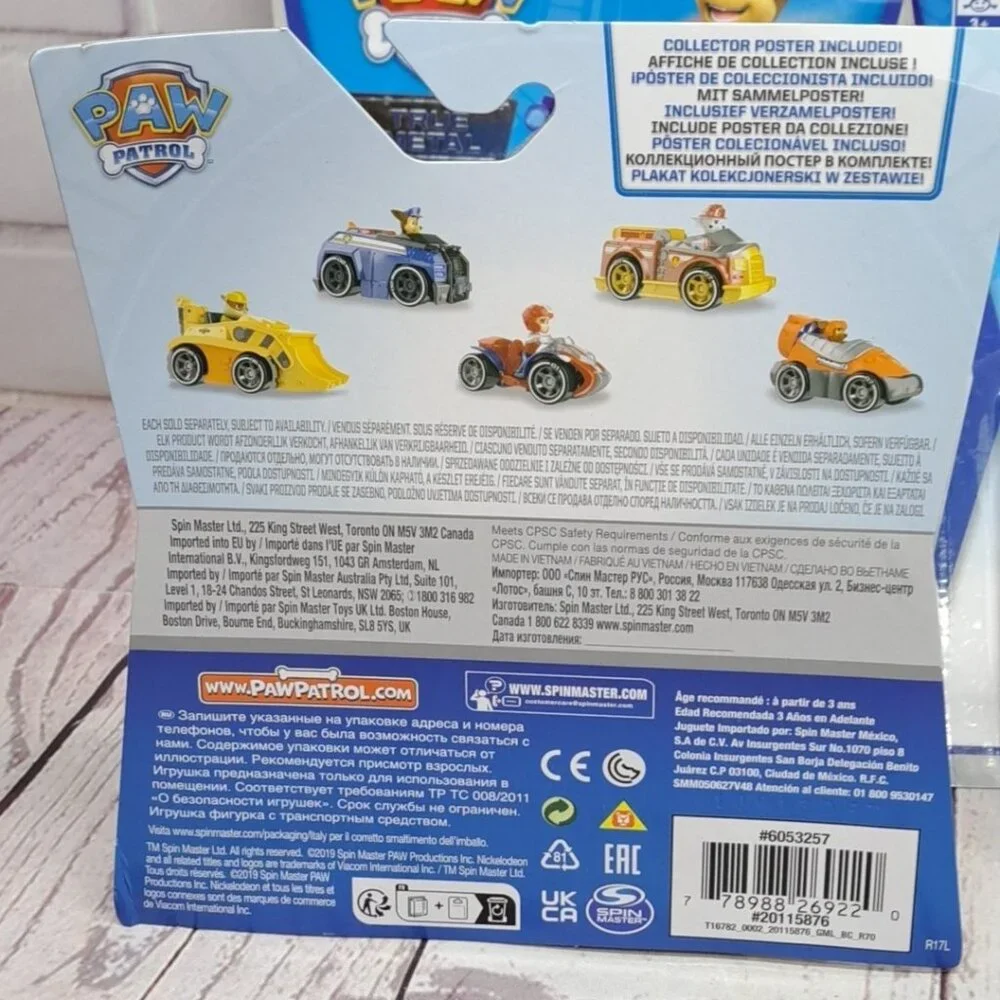 Paw Patrol True Metal Cars Full Set of 6-Chase Marshall Rubble Zuma Rocky Skye - Picture 8 of 8